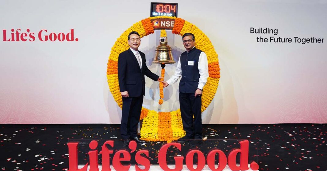 LG electronics india cotiza en la bolsa nacional de valores (NSE)