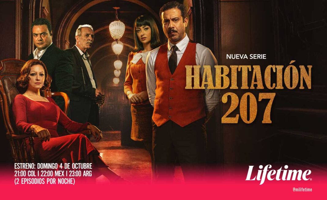 Llega a Lifetime “Habitación 207”, la exitosa miniserie egipcia que promete conquistar a la audiencia latinoamericana